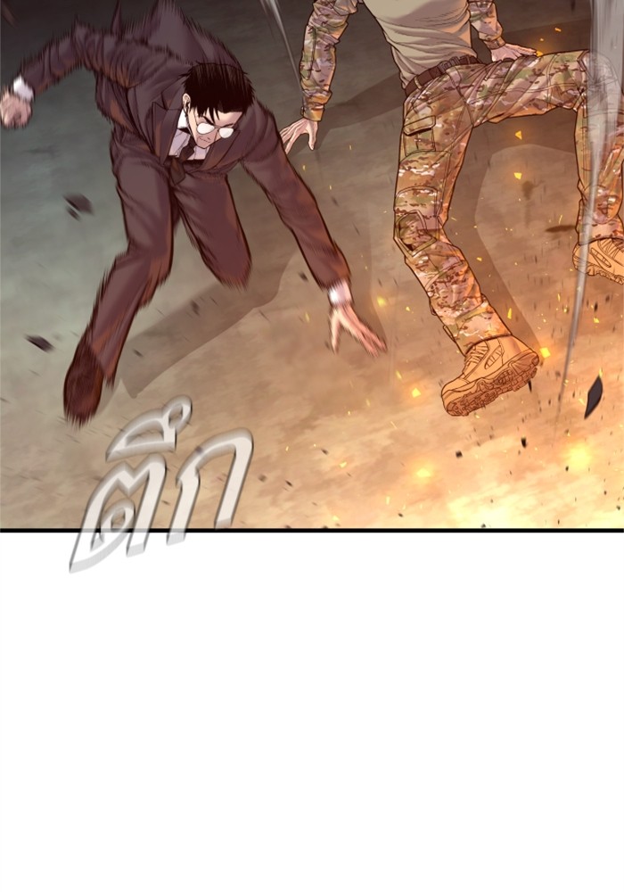 Doujin-Lc- อ่าน โดจิน มังฮวา เกาหลี ญี่ปุ่น จีน แปลไทย Manager Kim ตอนที่ 1 2 3 4 5 6 7 8 9 10 11 12 13 14 ฟรี ไม่มีโฆษณา อ่าน โดจิน Manhwa เกาหลี ญี่ปุ่น จีน เรามีครบ คัดมาให้เน้นๆ โดจิน 18+ รับประกันความฟินโดย  Doujin Lc